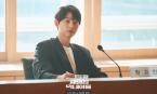 Song Joong Ki gặp 'tai nạn', rating 'Cậu út nhà tài phiệt' tăng trở lại