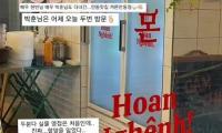 Hyun Bin có động thái đầu tiên sau tin đồn ly hôn Son Ye Jin